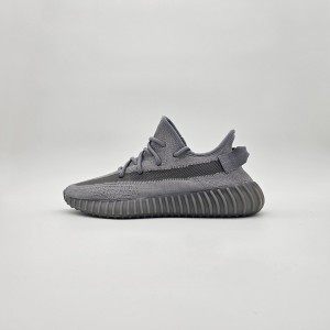 Adidas Yeezy Boost 350 V2 