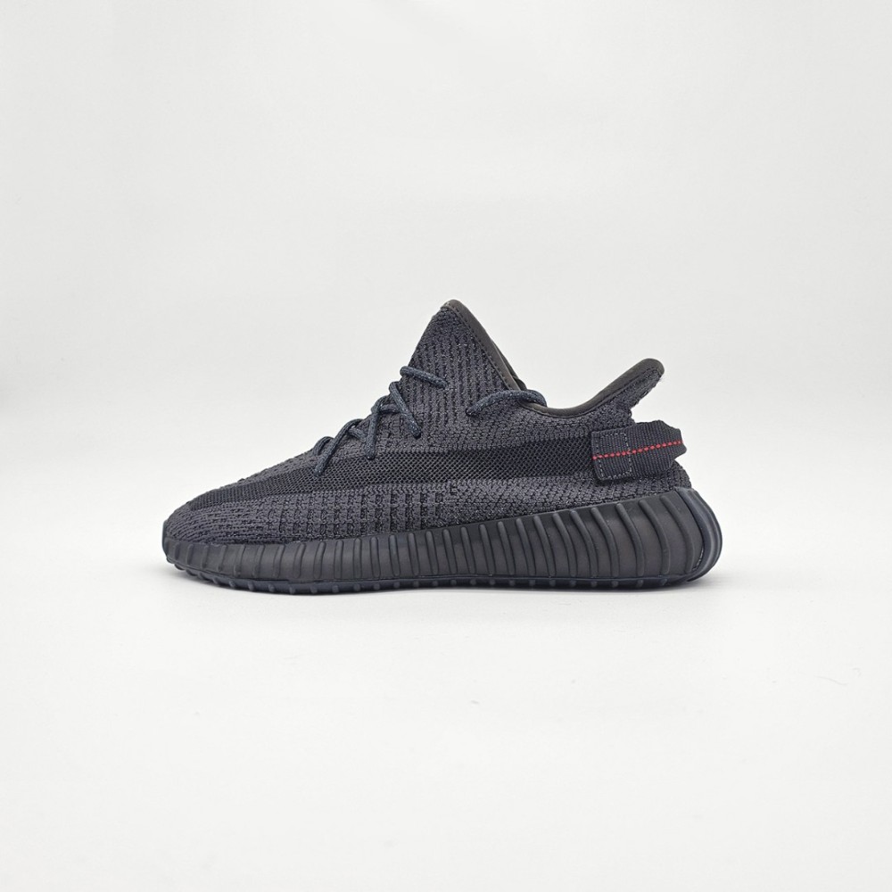 Adidas Yeezy Boost 350 V2 