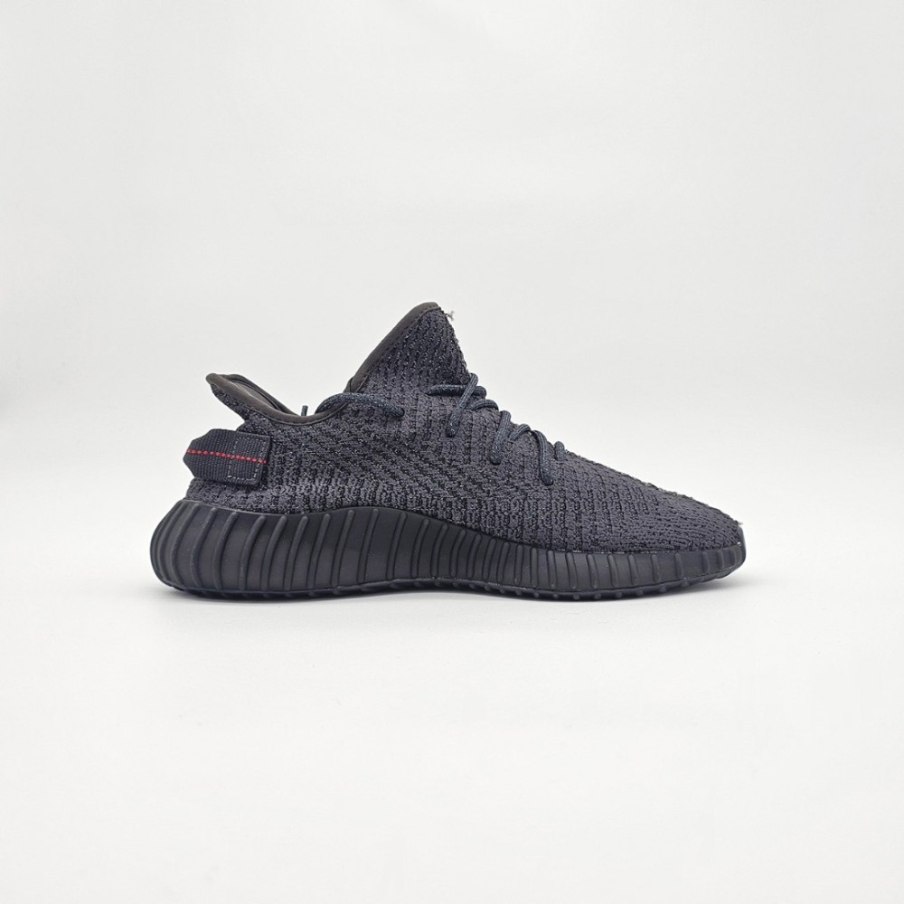 Adidas Yeezy Boost 350 V2 Adidas Yeezy Boost 350 V2