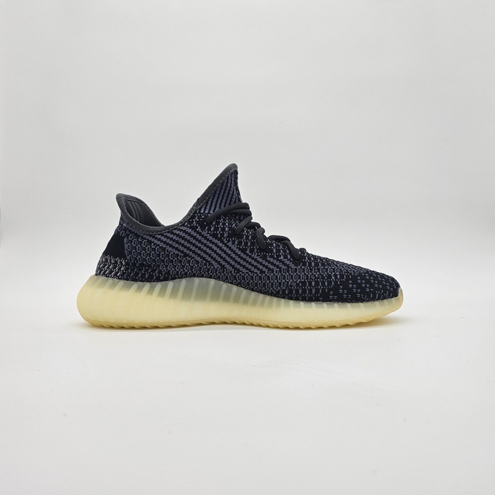 Adidas Yeezy Boost 350 V2 Adidas Yeezy Boost 350 V2