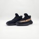 Adidas Yeezy Boost 350 V2 