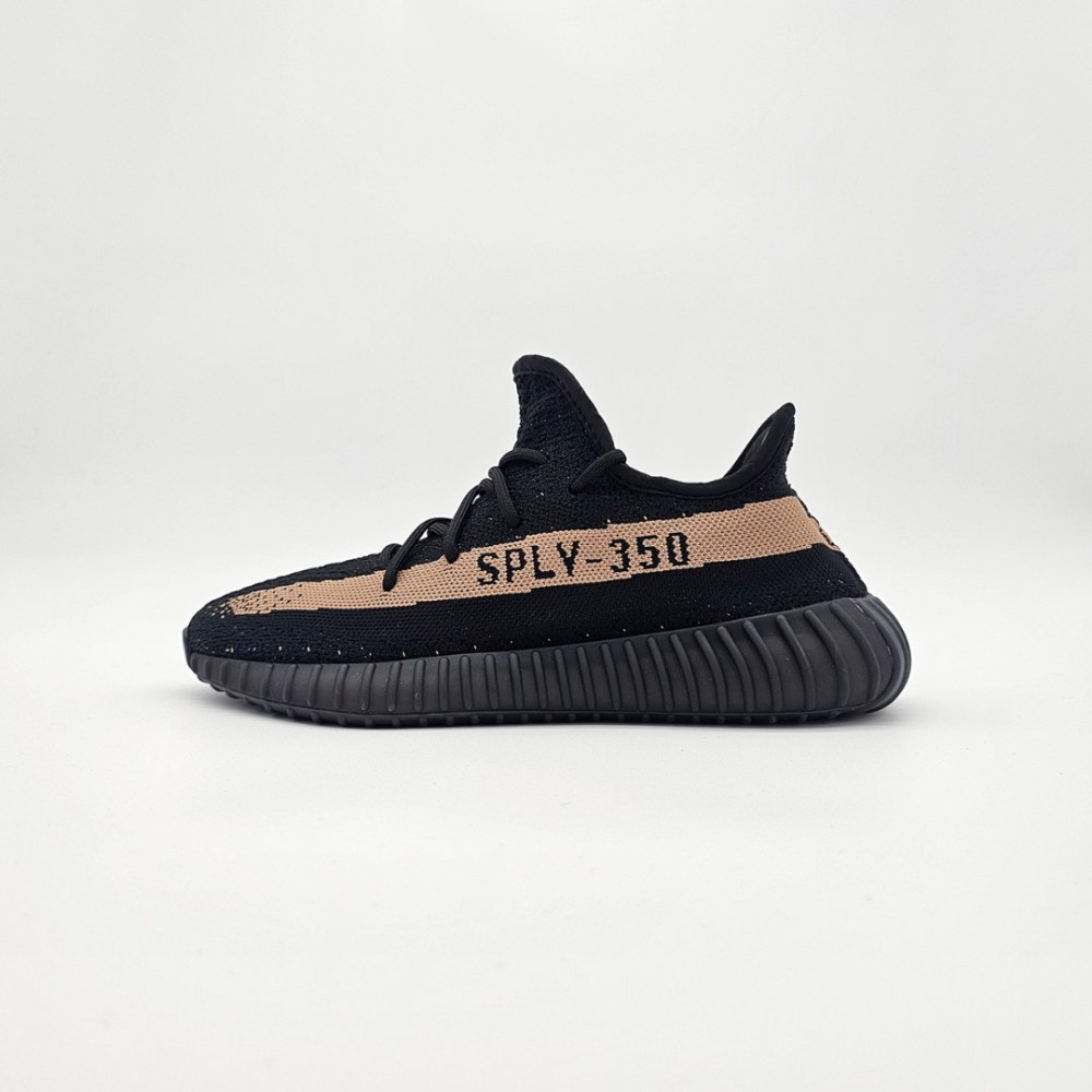 Adidas Yeezy Boost 350 V2 