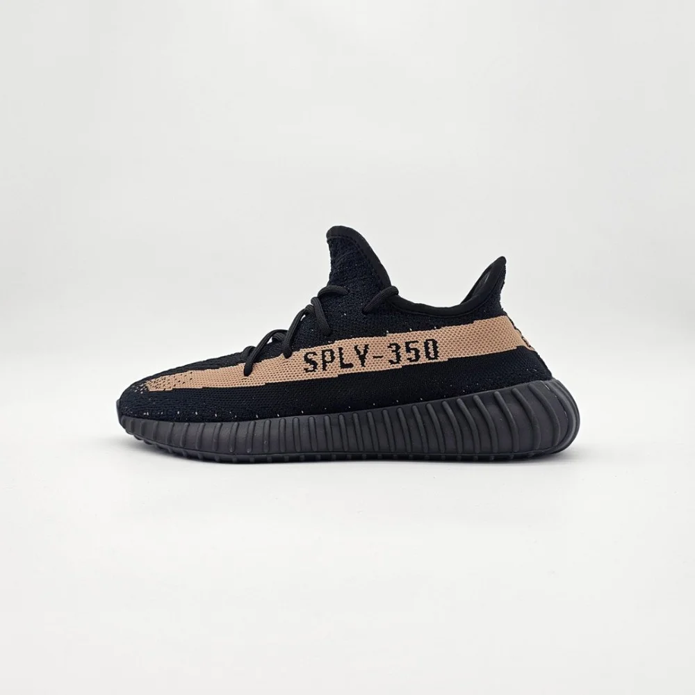 Adidas Yeezy Boost 350 V2 Adidas Yeezy Boost 350 V2