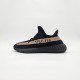 Adidas Yeezy Boost 350 V2 