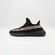 Adidas Yeezy Boost 350 V2 Adidas Yeezy Boost 350 V2