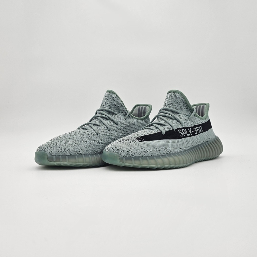Adidas Yeezy Boost 350 V2 Adidas Yeezy Boost 350 V2