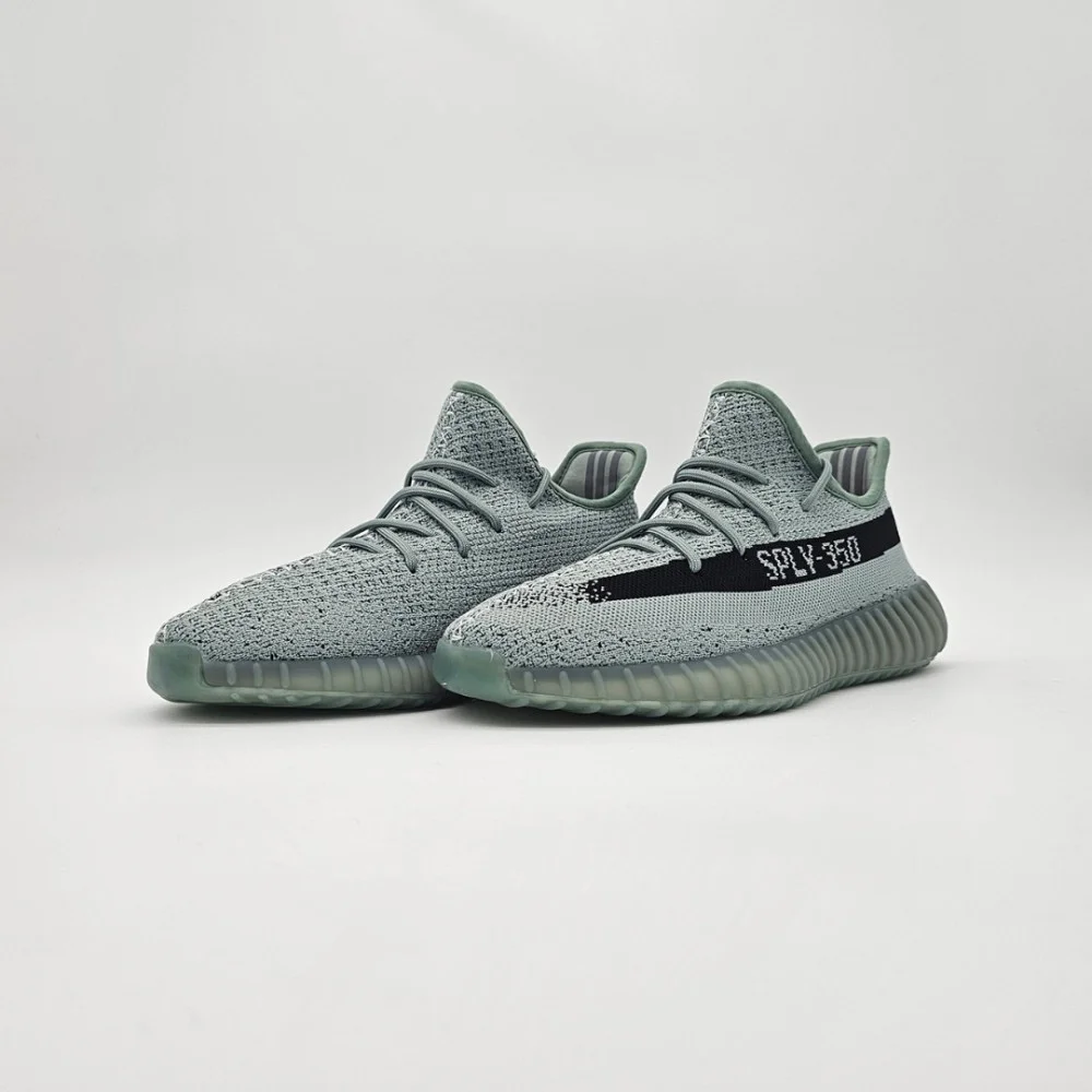Adidas Yeezy Boost 350 V2 