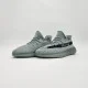 Adidas Yeezy Boost 350 V2 