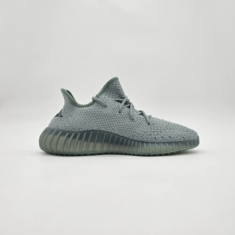 Adidas Yeezy Boost 350 V2 