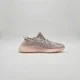 Adidas Yeezy Boost 350 V2 