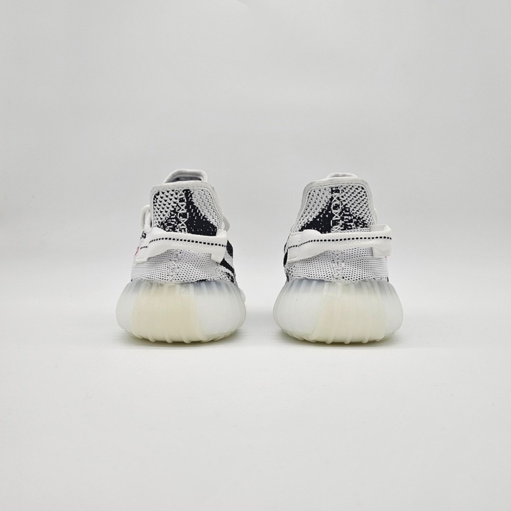 Adidas Yeezy Boost 350 V2 Adidas Yeezy Boost 350 V2