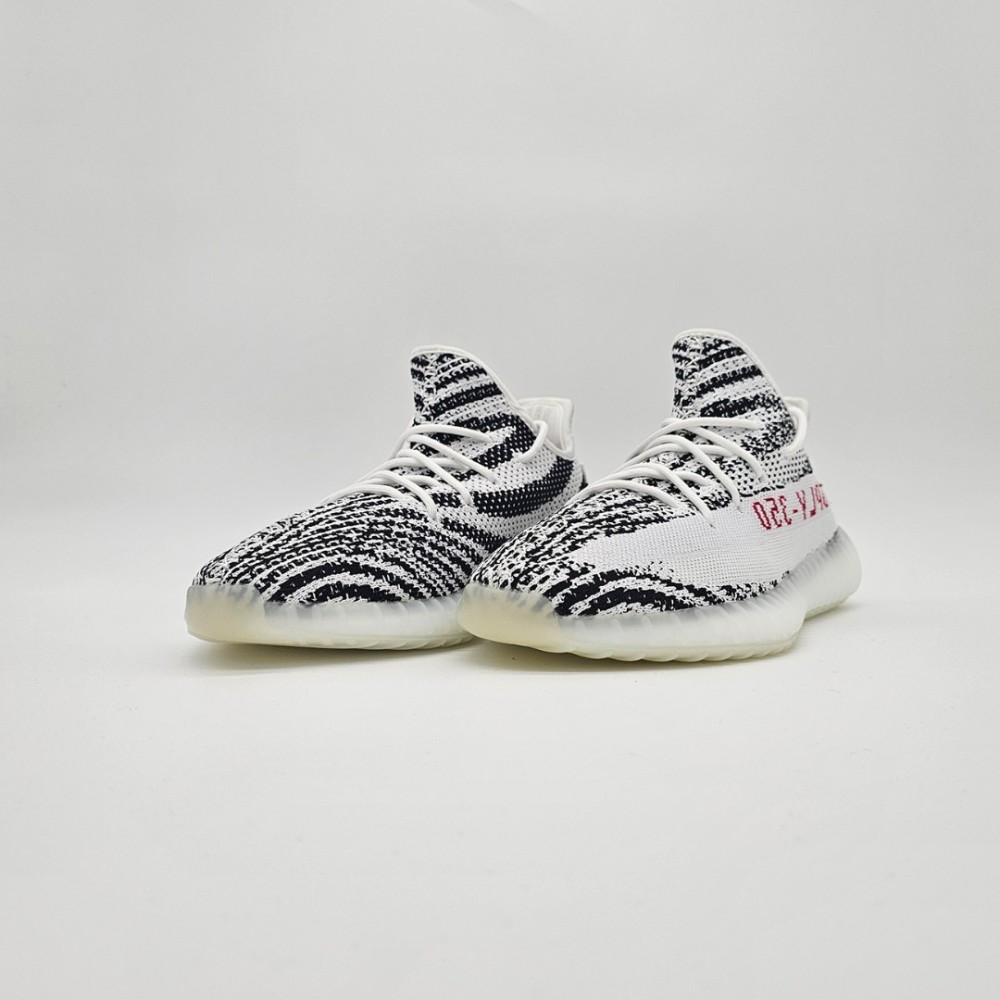 Adidas Yeezy Boost 350 V2 Adidas Yeezy Boost 350 V2