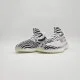 Adidas Yeezy Boost 350 V2 