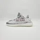 Adidas Yeezy Boost 350 V2 