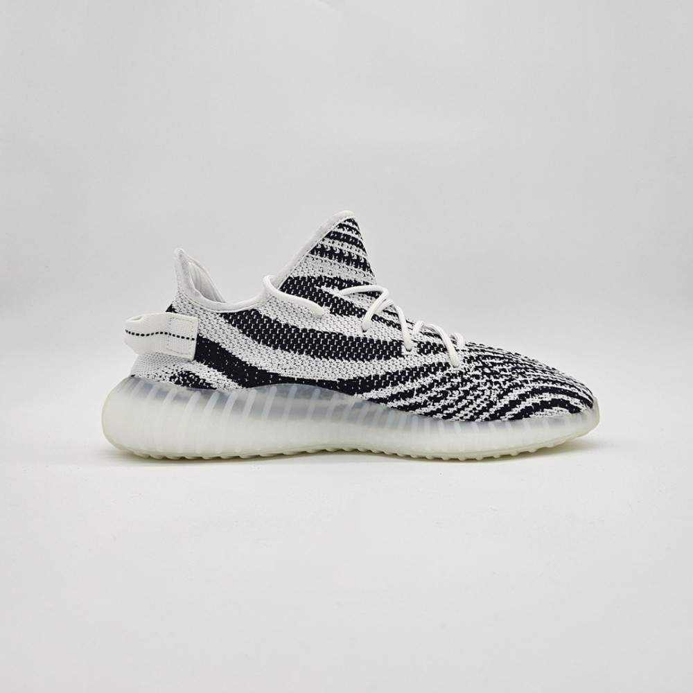 Adidas Yeezy Boost 350 V2 Adidas Yeezy Boost 350 V2