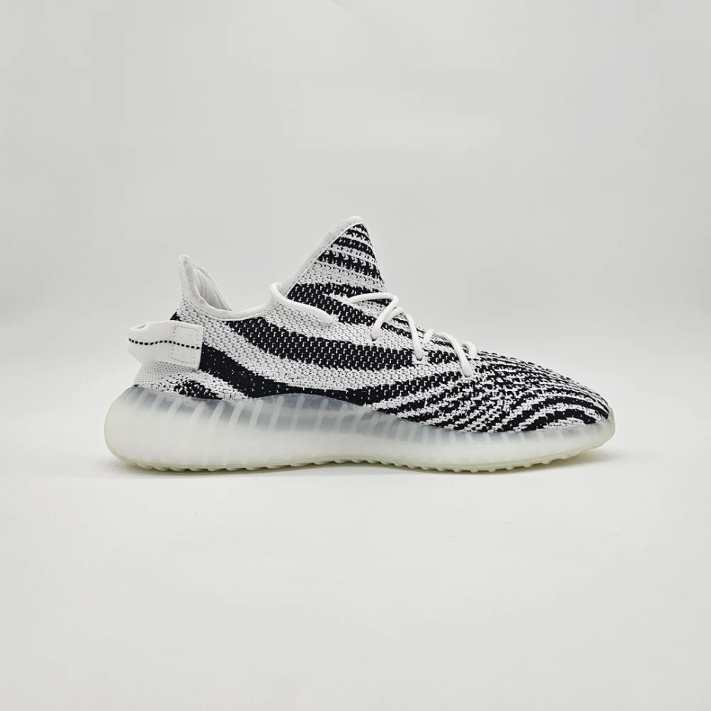 Adidas Yeezy Boost 350 V2 