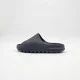 Adidas Yeezy Slide 