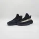 Adidas Yeezy Boost 350 V2
