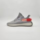 Adidas Yeezy Boost 350 V2 Adidas Yeezy Boost 350 V2