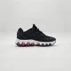 Nike Air Max DN8