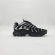 Nike Air Max Plus Nike Air Max Plus