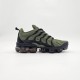 Nike Air Vapormax Plus Nike Air Vapormax Plus