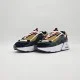 Nike Air Max Furyosa 