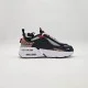 Nike Air Max Furyosa 