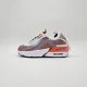 Nike Air Max Furyosa 