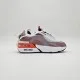 Nike Air Max Furyosa 