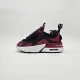 Nike Air Max Furyosa