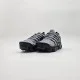 Nike Air Vapormax Plus Nike Air Vapormax Plus