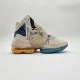 Nike LeBron 19 Nike LeBron 19