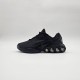 Nike Air Max DN