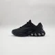 Nike Air Max DN