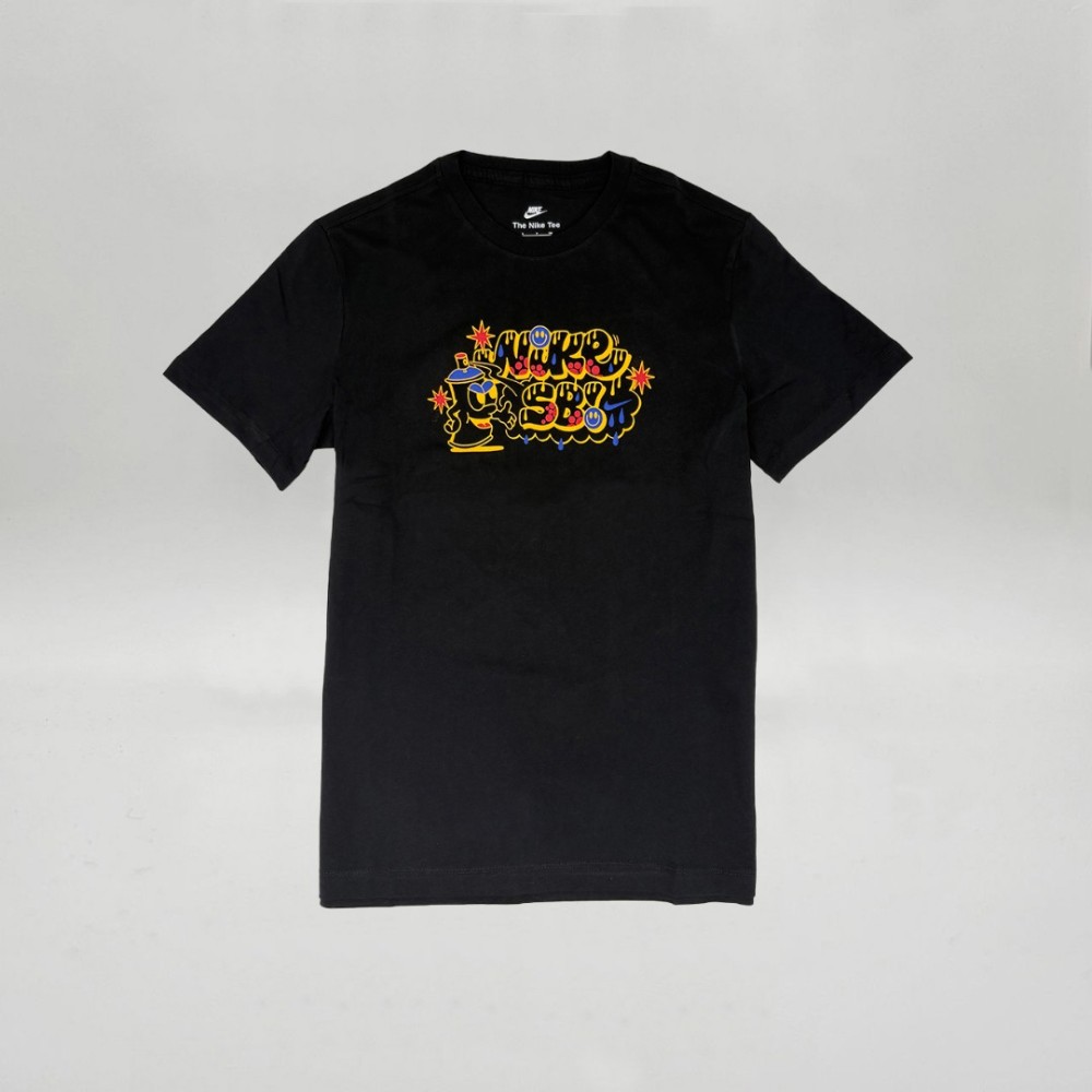 Тениска Nike SB Spray Can Max90 