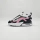 Nike Air Max Furyosa 