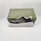 Gucci GG Trainer