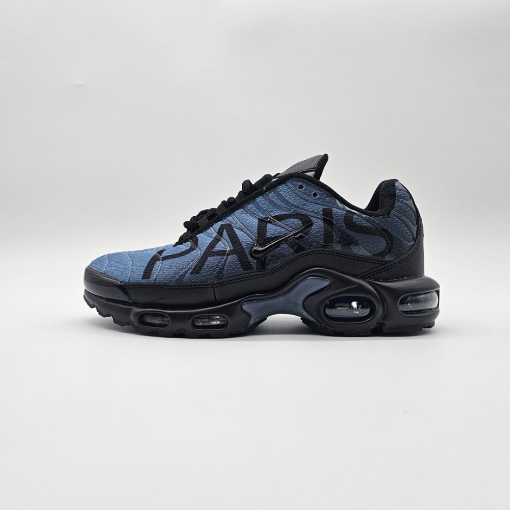 Nike Air Max Plus