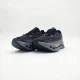 ON Cloudsurfer Max Black Eclipse